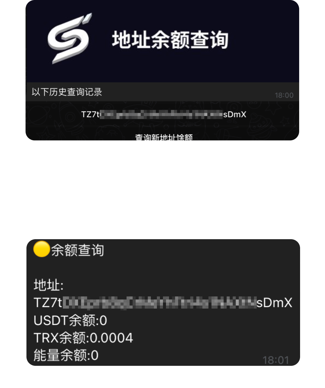 能量交易- Spacecoin.ai